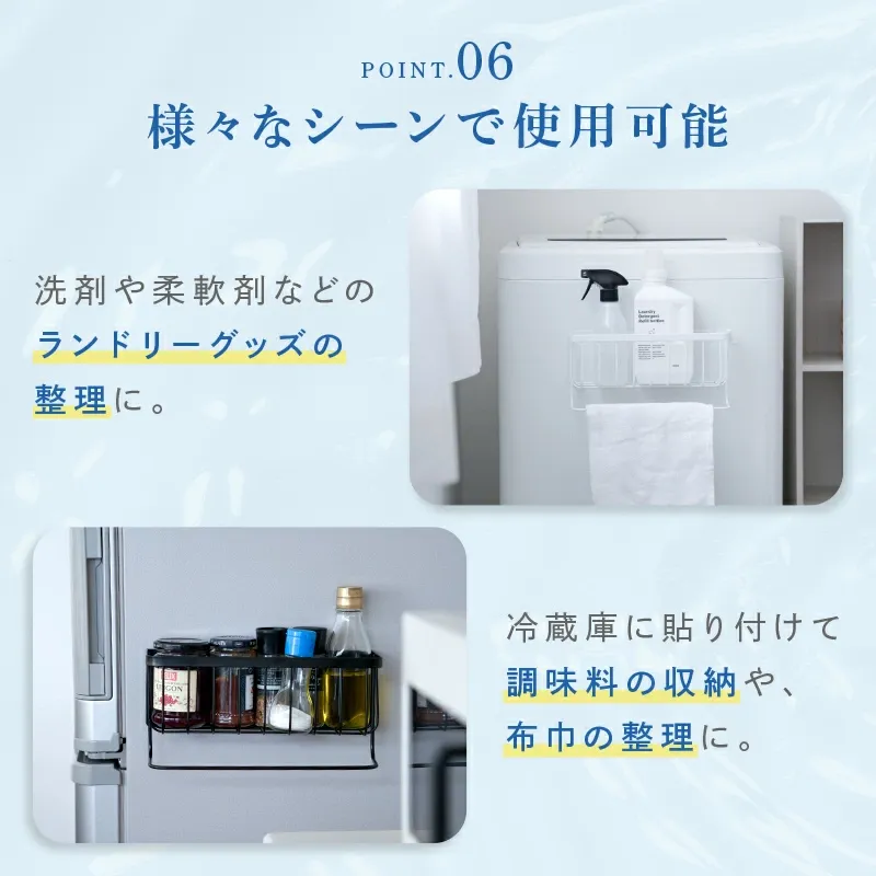 浴室 ラック マグネット 強力 シャンプーラック マグネットラック バスラック お風呂 収納 浴室ラック 浴室収納 ステンレス お風呂 棚 バスルーム 収納 バスケット 浴室 磁石 おもちゃ入れ シャンプーボトル おしゃれ