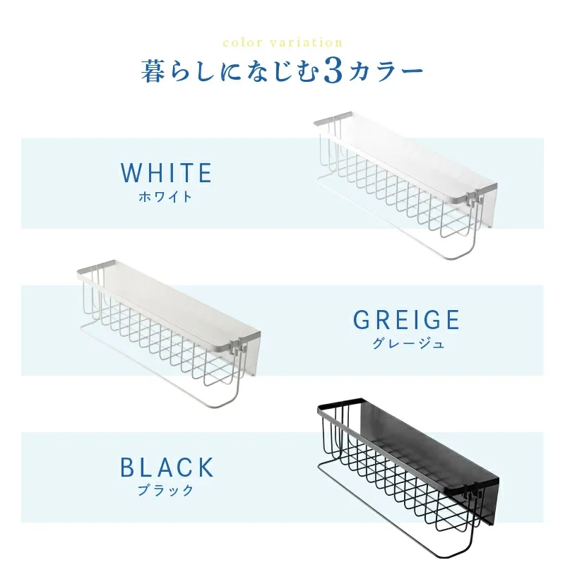 浴室 ラック マグネット 強力 シャンプーラック マグネットラック バスラック お風呂 収納 浴室ラック 浴室収納 ステンレス お風呂 棚 バスルーム 収納 バスケット 浴室 磁石 おもちゃ入れ シャンプーボトル おしゃれ