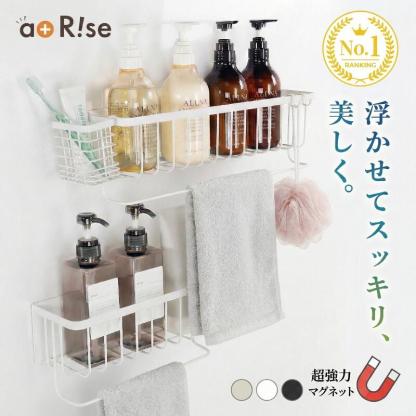 浴室 ラック マグネット 強力 シャンプーラック マグネットラック バスラック お風呂 収納 浴室ラック 浴室収納 ステンレス お風呂 棚 バスルーム 収納 バスケット 浴室 磁石 おもちゃ入れ シャンプーボトル おしゃれ