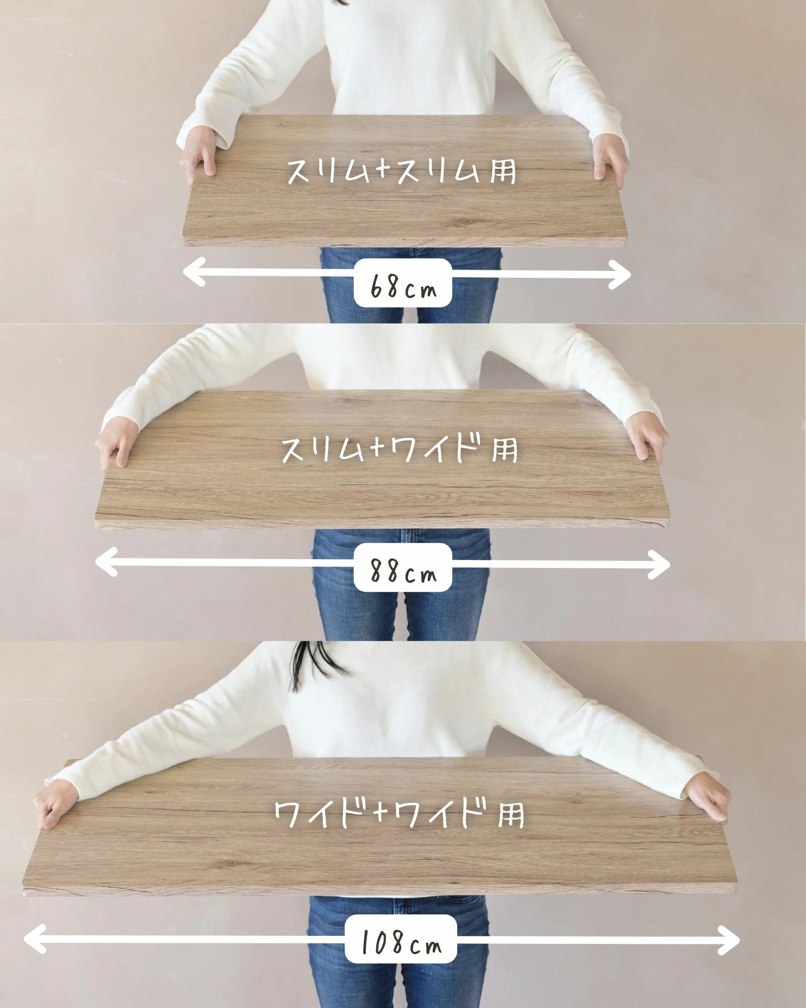 中が透けない 壁付き チェスト 専用 ズレない 天板 水に強い 耐荷重10kg チェスト用 収納ケース用 収納ボックス用 シェルフ 棚 【天板のみ ※本体別売り】  山善 YAMAZEN