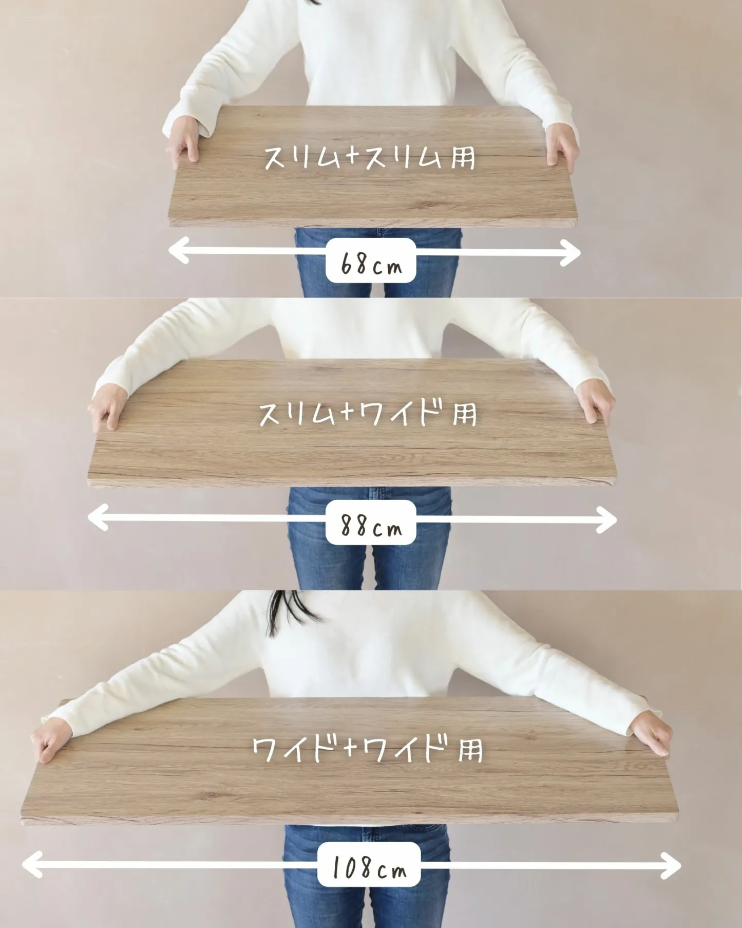 中が透けない 壁付き チェスト 専用 ズレない 天板 水に強い 耐荷重10kg チェスト用 収納ケース用 収納ボックス用 シェルフ 棚 【天板のみ ※本体別売り】  山善 YAMAZEN