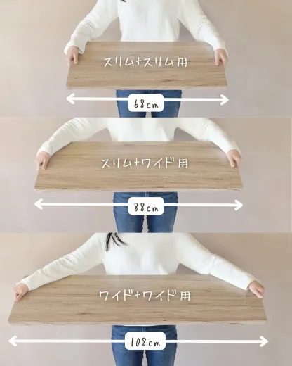 中が透けない 壁付き チェスト 専用 ズレない 天板 水に強い 耐荷重10kg チェスト用 収納ケース用 収納ボックス用 シェルフ 棚 【天板のみ ※本体別売り】  山善 YAMAZEN