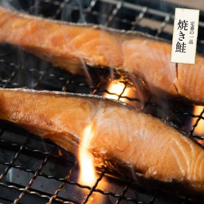 銀鮭 切り身 肉厚 10切れ 【無塩・有塩が選べる】 加熱用 サケ 鮭 厚切り さけ 冷凍 家庭用 お弁当用 お弁当 おかず 惣菜 お惣菜 冷凍食品 冷凍総菜