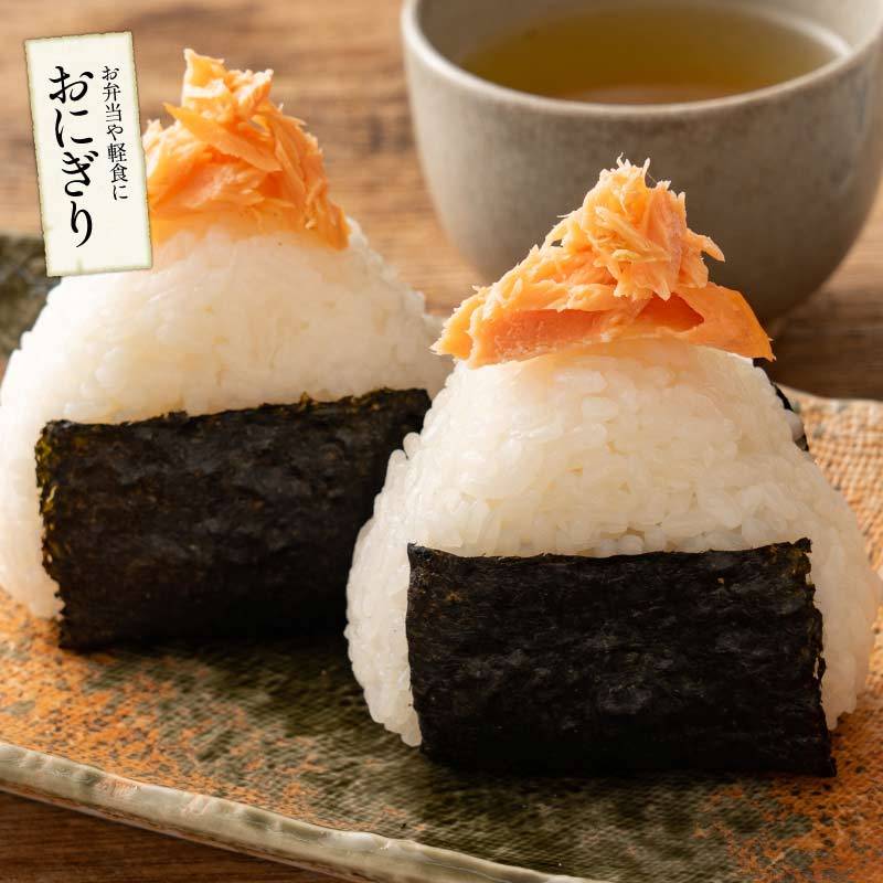 銀鮭 切り身 肉厚 10切れ 【無塩・有塩が選べる】 加熱用 サケ 鮭 厚切り さけ 冷凍 家庭用 お弁当用 お弁当 おかず 惣菜 お惣菜 冷凍食品 冷凍総菜