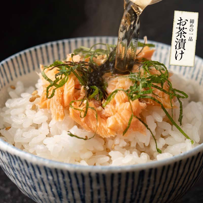 銀鮭 切り身 肉厚 10切れ 【無塩・有塩が選べる】 加熱用 サケ 鮭 厚切り さけ 冷凍 家庭用 お弁当用 お弁当 おかず 惣菜 お惣菜 冷凍食品 冷凍総菜