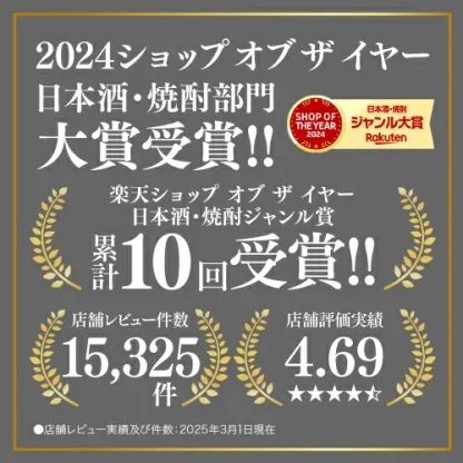 焼酎 芋焼酎 黒霧島 本格芋焼酎 25度 1.8L パック × 6本 宮崎県 霧島酒造 ケース  25° 1800ml 霧島 くろきり 