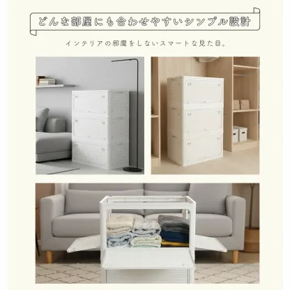 即納 収納ボックス 収納ケース 折りたたみ 収納 ふた付き キャスター付き 5面開き 前開き 27L 40L 53L 82L 屋外 おしゃれ プラスチック 衣装ケース コンテナ ボックス 衣類 布団