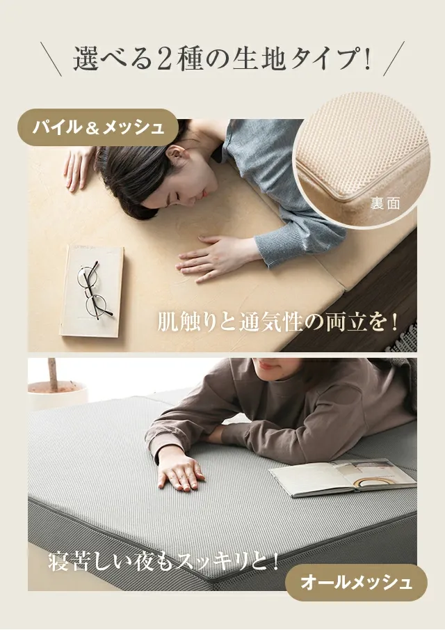 マットレス 高反発 シングル 三つ折りマットレス 敷布団 敷き布団 三つ折り 高反発マットレス セミダブル ダブル 極厚10cm 3つ折り 消臭 メッシュ生地 ベッドマットレス シングルマットレス セミダブルマットレス ダブルマットレス
