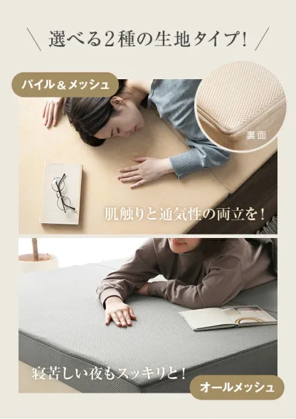 マットレス 高反発 シングル 三つ折りマットレス 敷布団 敷き布団 三つ折り 高反発マットレス セミダブル ダブル 極厚10cm 3つ折り 消臭 メッシュ生地 ベッドマットレス シングルマットレス セミダブルマットレス ダブルマットレス