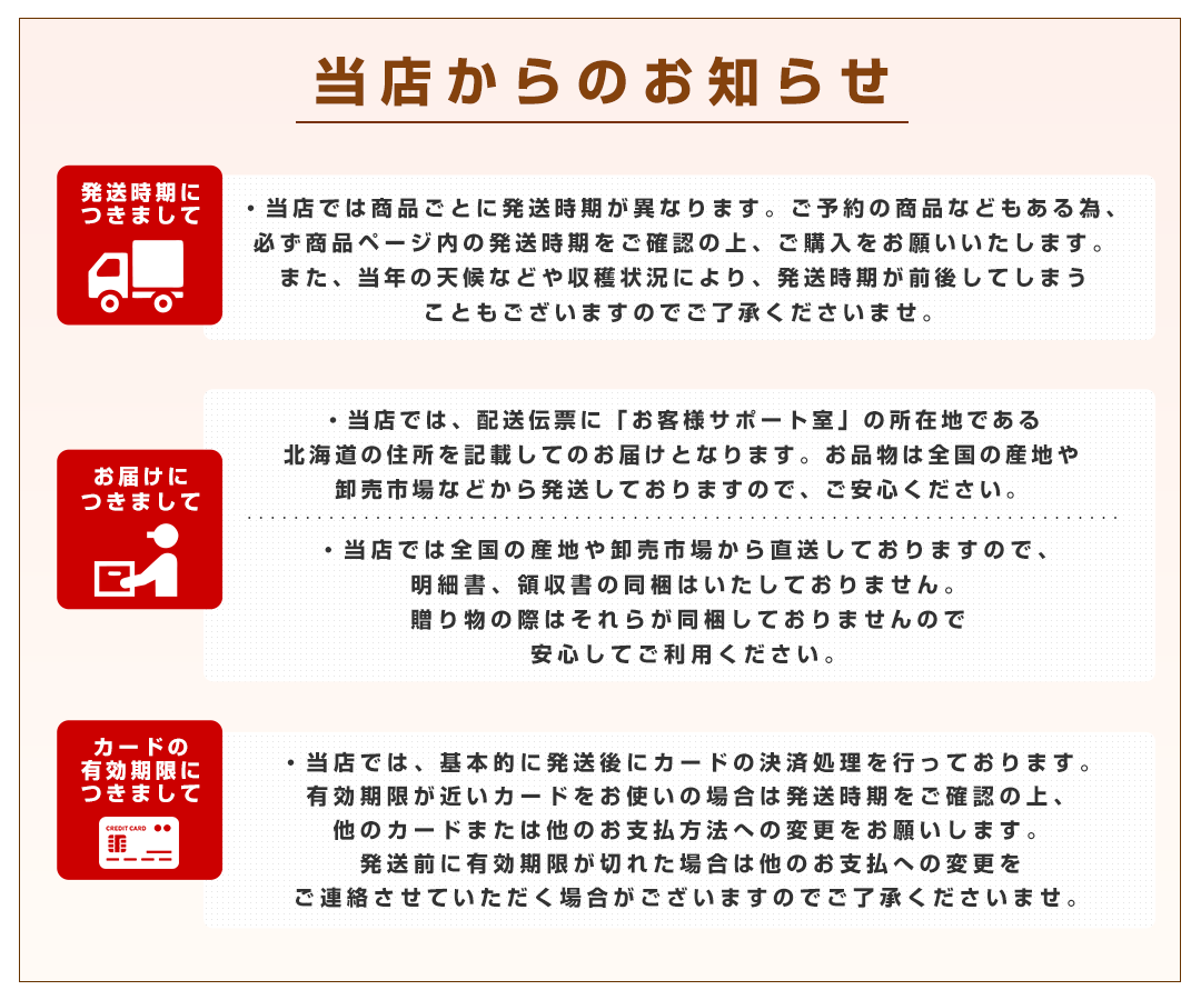 【決算特別価格！】熊本県から産地直送 熊本県産 大玉 しらぬい(不知火) 優品以上 4Lから2Lサイズ たっぷり約5キロ1箱(14玉から20玉前後) 送料無料 しらぬひ 柑橘