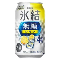 キリン チューハイ 氷結 無糖 レモン Alc.4％(350ml×48本セット)【kh0】【氷結】[レモンサワー]