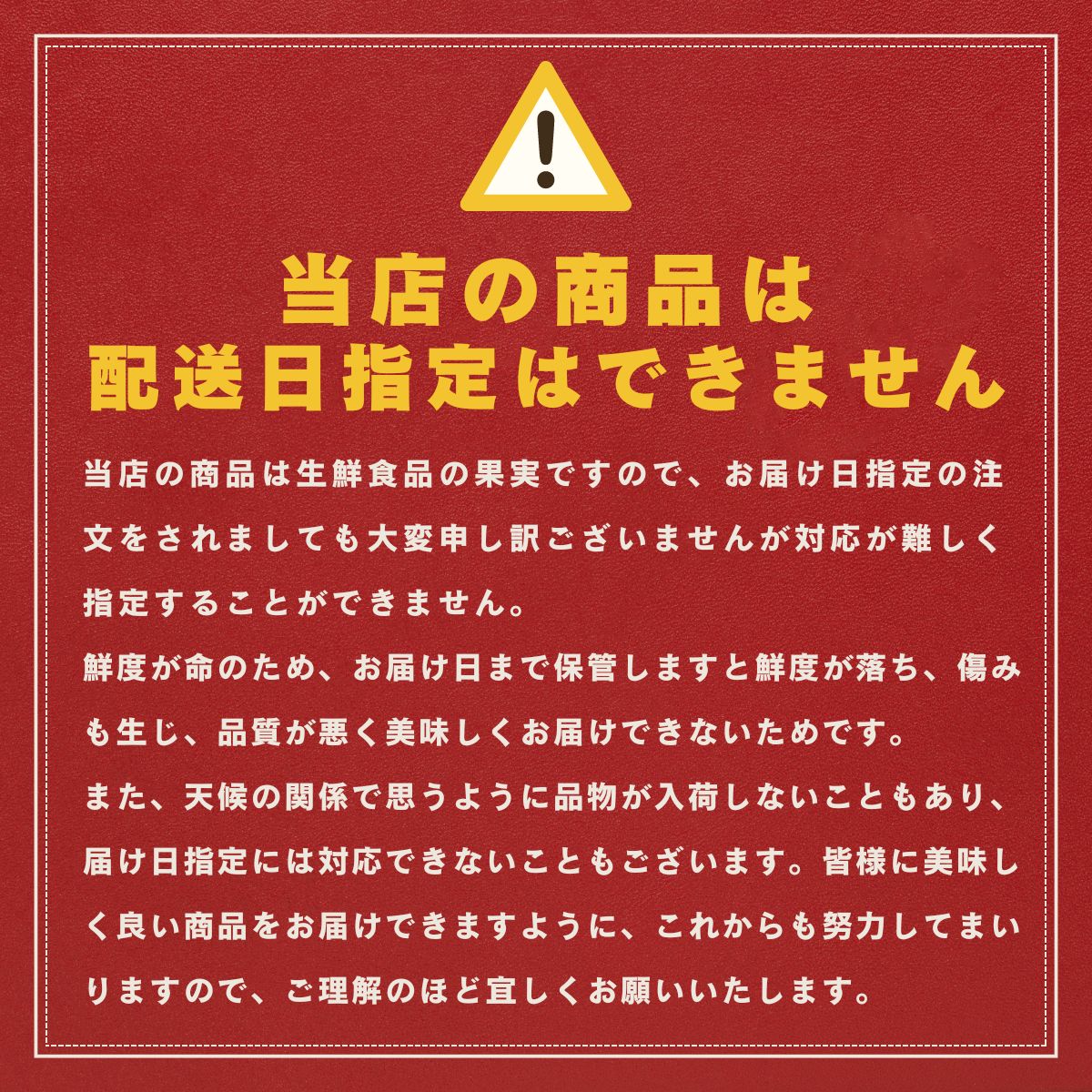 高知産 土佐文旦 約１０ｋｇ２０～３０玉入り 訳あり家庭用ぶんたんブンタン＜LINE初回登録で100円オフ＞ 沖縄本土と北海道は別途送料 全国の離島は発送不可