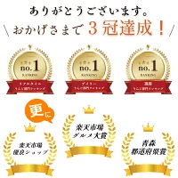 優良店舗 認定　割引ｸｰﾎﾟﾝ＋ﾎﾟｲﾝﾄ最大10倍 光センサーりんご 楽天優良 認定店 【増量】 グルメ大賞 青森県産 りんご 規格外品 サンふじ ふじ  サンつがる 規格外 訳あり 家庭用 ジュース リンゴジュース 1.5kg 2kg 3kg 5kg 10kg 2キロ 3キロ 5キロ 10キロ