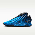 Nike G.T. Future "CHBL" EP