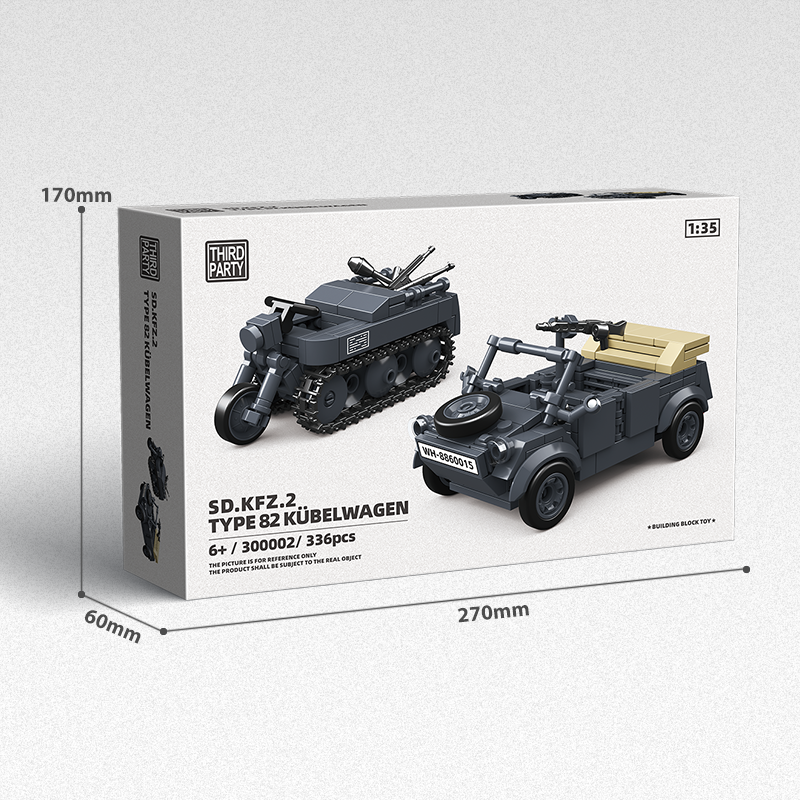 SD.KFZ.2 TYPE 82 KÚBELWAGEN-chaoxingtoys