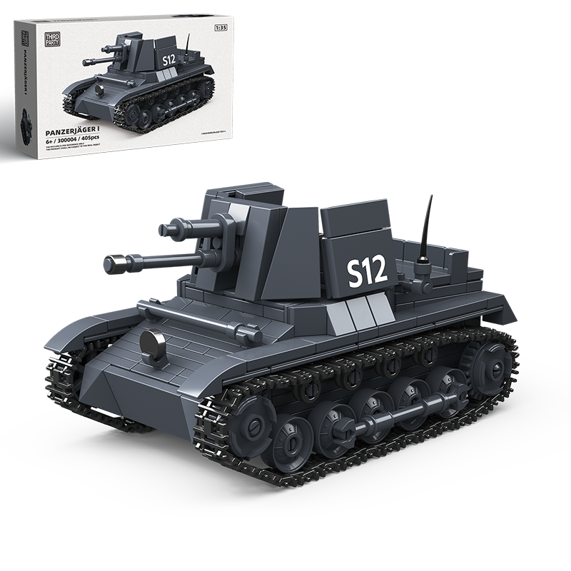 PANZERJÄGER I-chaoxingtoys