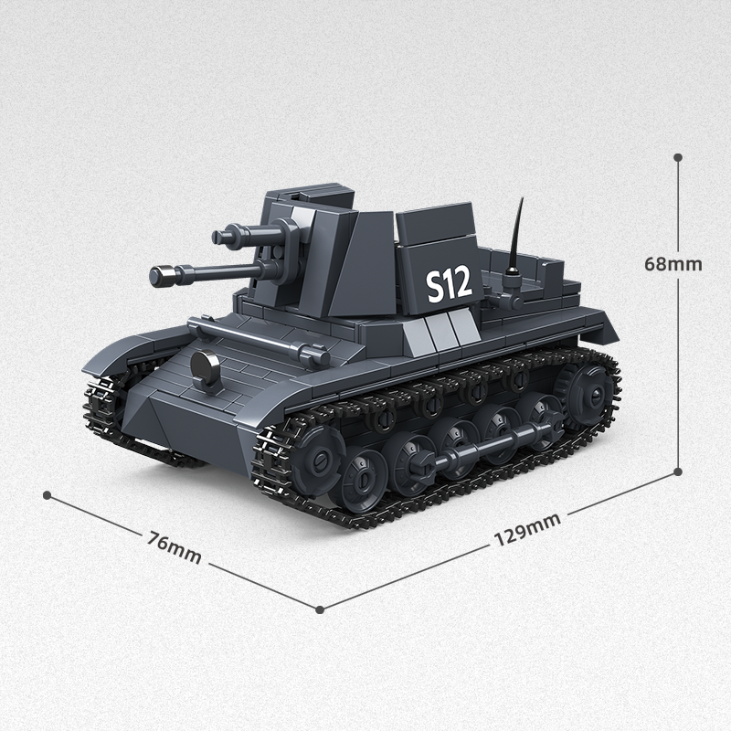 PANZERJÄGER I-chaoxingtoys