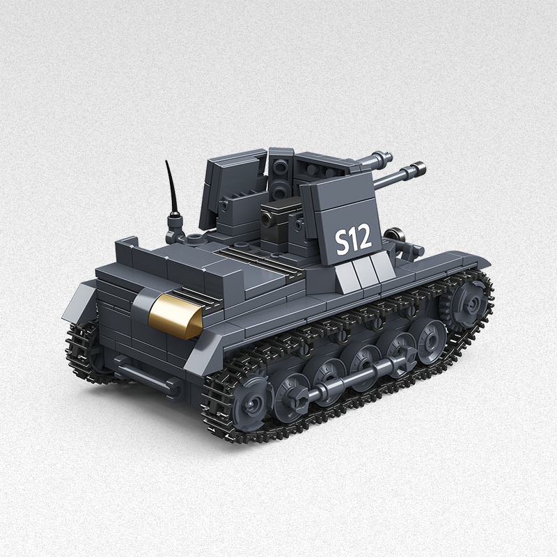 PANZERJÄGER I-chaoxingtoys