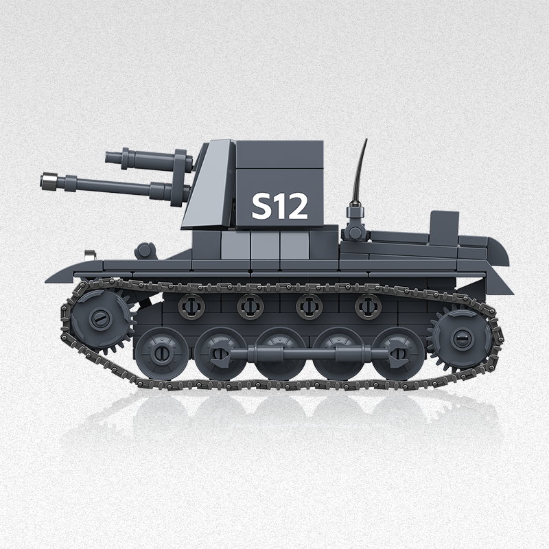 PANZERJÄGER I-chaoxingtoys
