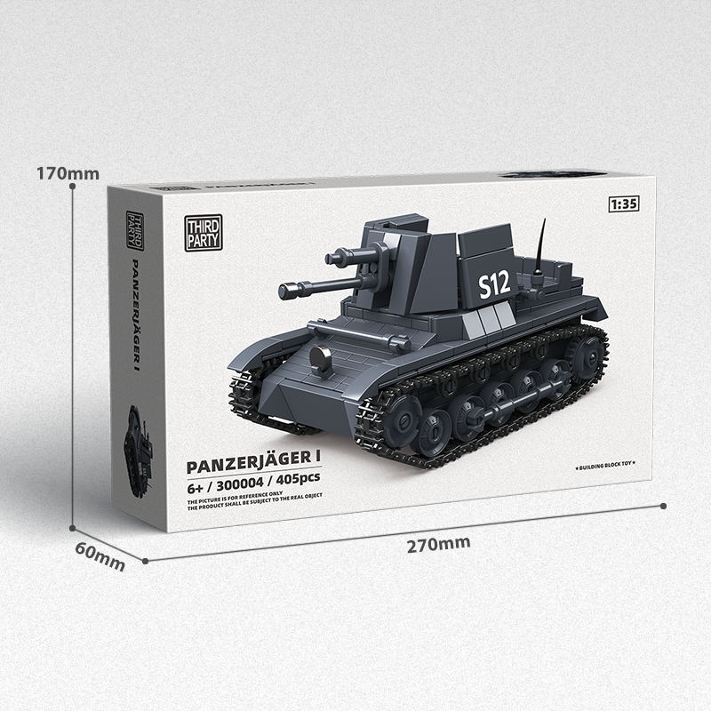 PANZERJÄGER I-chaoxingtoys