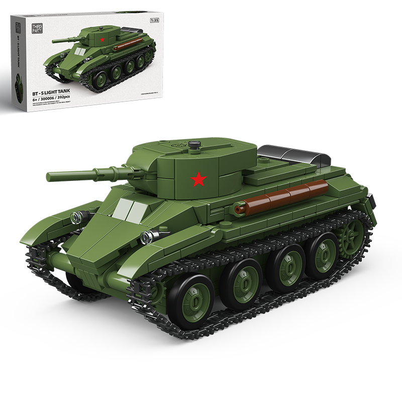 BT-5LIGHTTANK-chaoxingtoys