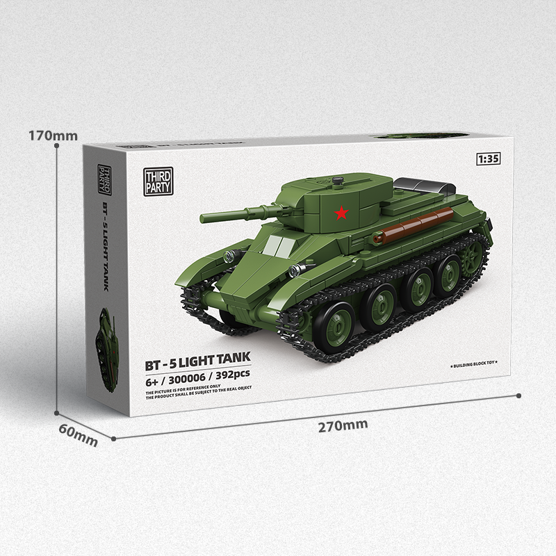 BT-5LIGHTTANK-chaoxingtoys