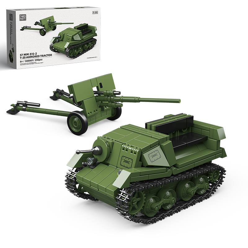 57 MM ZIS-2 T-20 ARMORED TRACTOR-chaoxingtoys