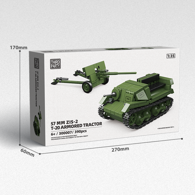 57 MM ZIS-2 T-20 ARMORED TRACTOR-chaoxingtoys