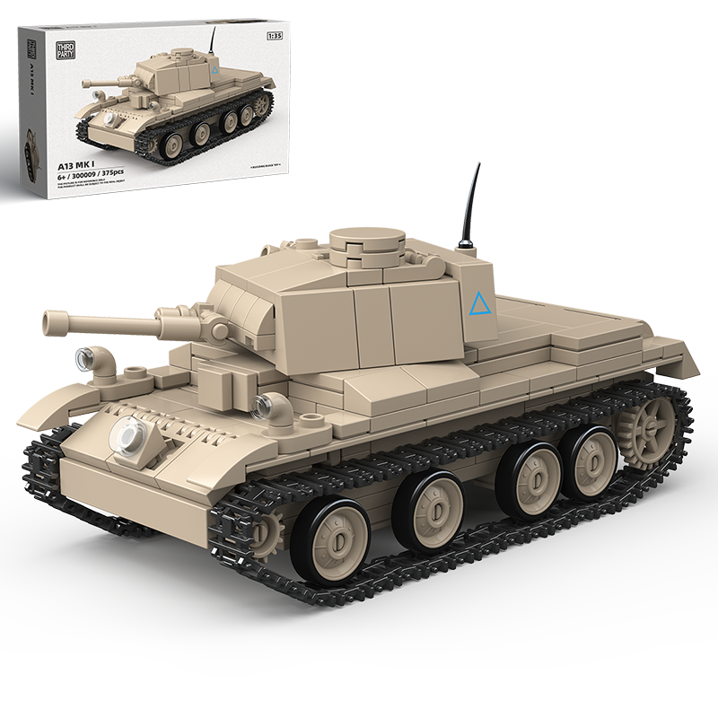 A13 MKI-chaoxingtoys