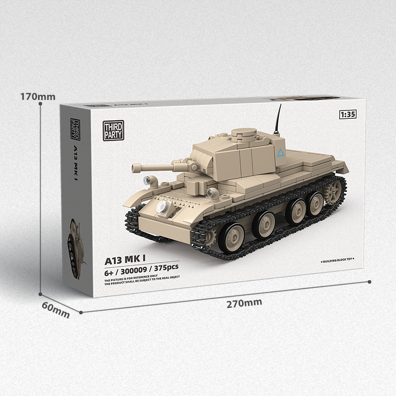 A13 MKI-chaoxingtoys