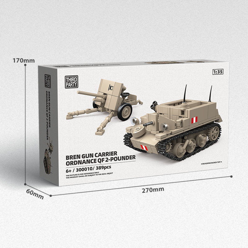 BREN GUN CARRIER ORDNANCE QF 2-POUNDER-chaoxingtoys