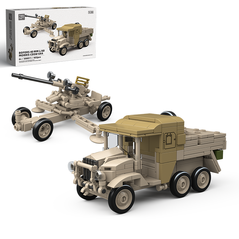 BOFORS 40 MM L/60 MORRIS CDSW 6X4-chaoxingtoys