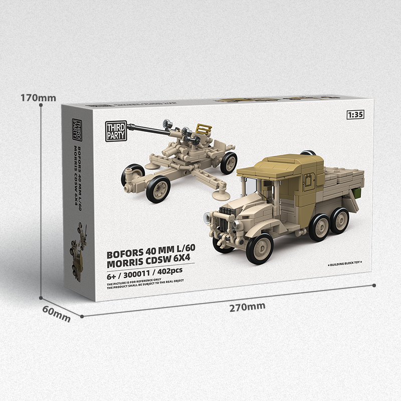 BOFORS 40 MM L/60 MORRIS CDSW 6X4-chaoxingtoys