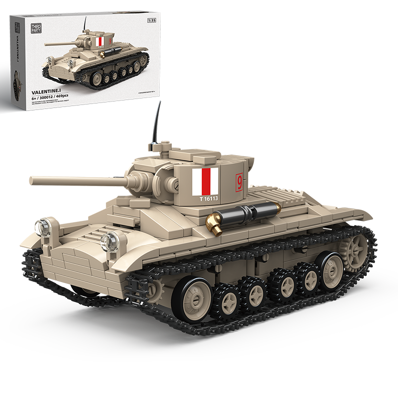 VALENTINE.I-chaoxingtoys