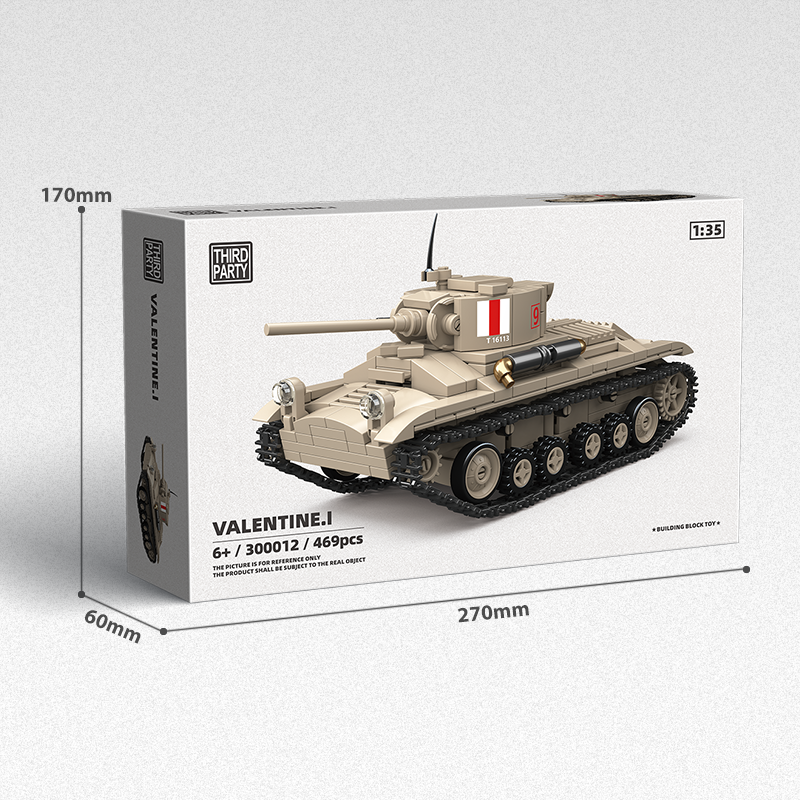 VALENTINE.I-chaoxingtoys