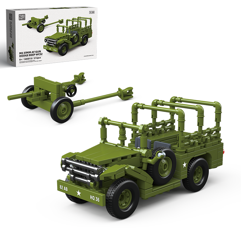 M3 37MM AT GUN DODGE BEEP WC52-chaoxingtoys