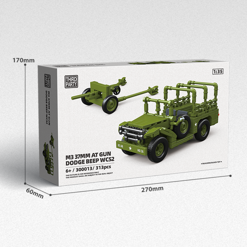 M3 37MM AT GUN DODGE BEEP WC52-chaoxingtoys
