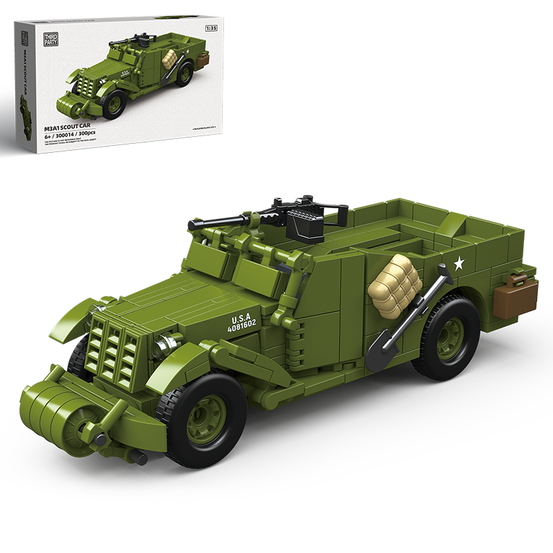 M3A1 SCOUT CAR-chaoxingtoys