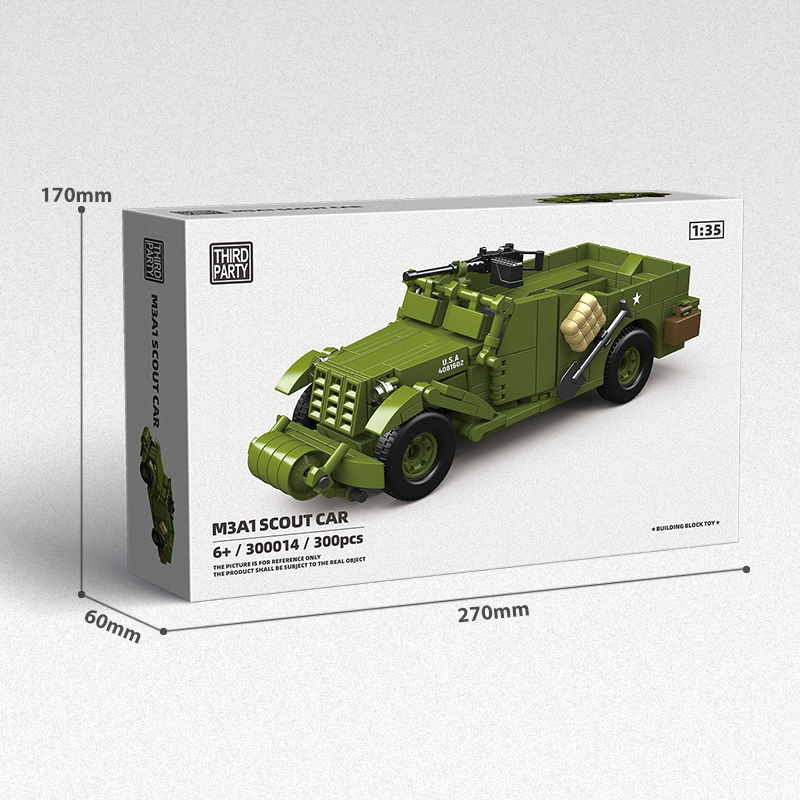 M3A1 SCOUT CAR-chaoxingtoys
