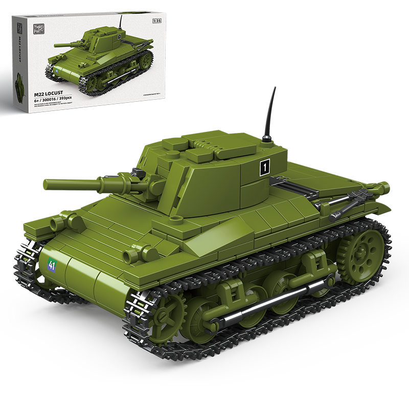 M22 LOCUST-chaoxingtoys