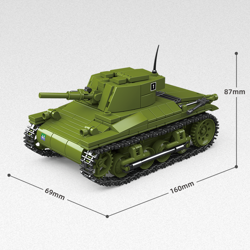 M22 LOCUST-chaoxingtoys