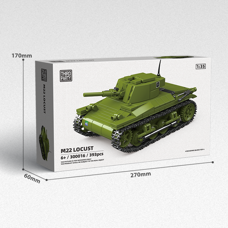 M22 LOCUST-chaoxingtoys