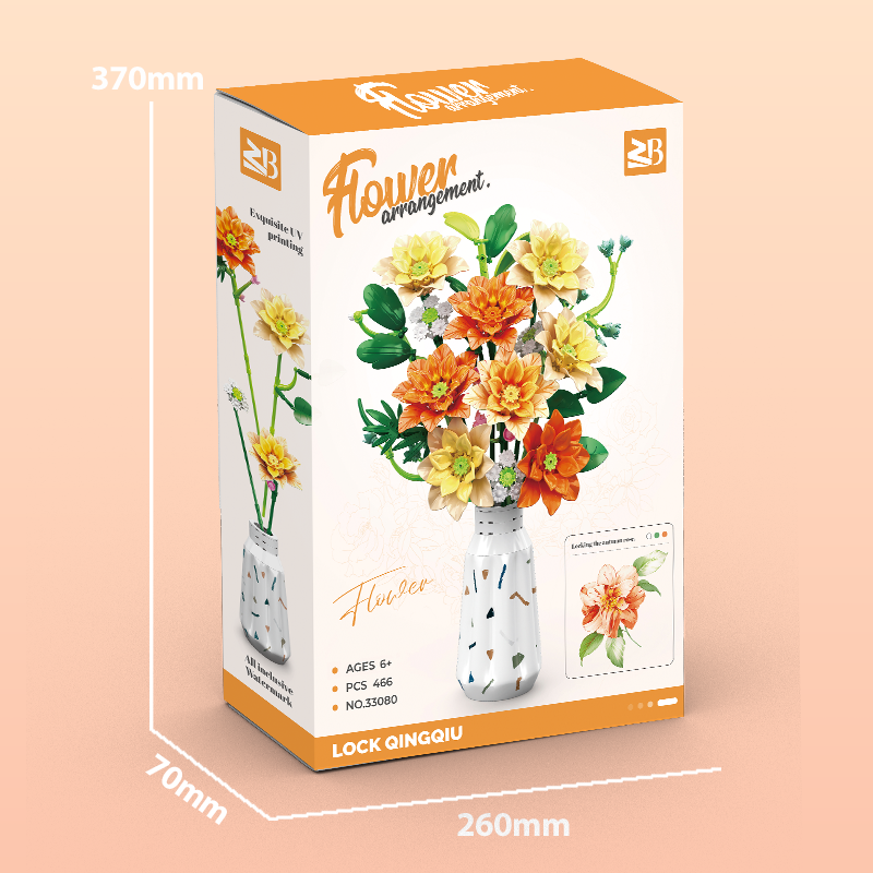 Autumn Chrysanthemum-chaoxingtoys