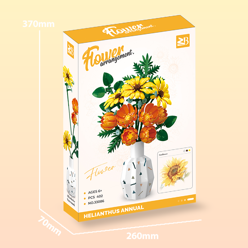 Sunflower-chaoxingtoys