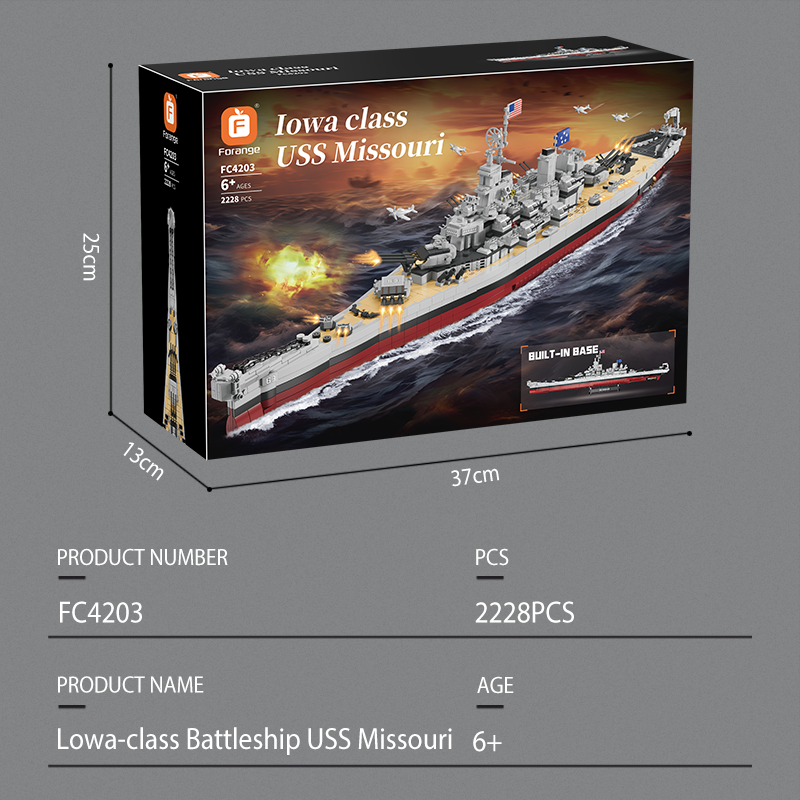 lowa class USS Missouri-chaoxingtoys