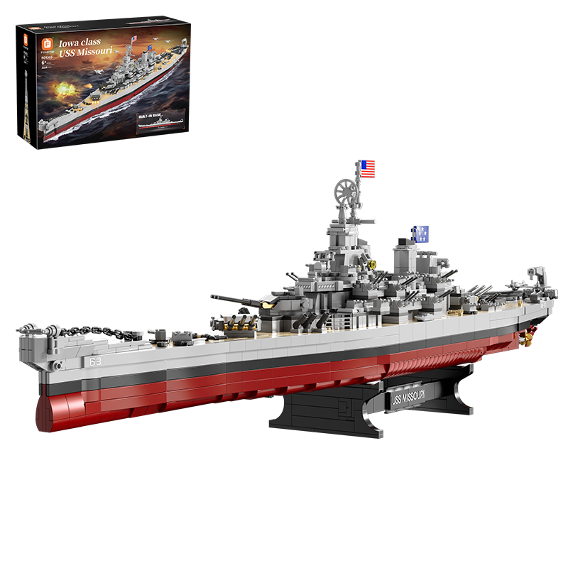 lowa class USS Missouri-chaoxingtoys