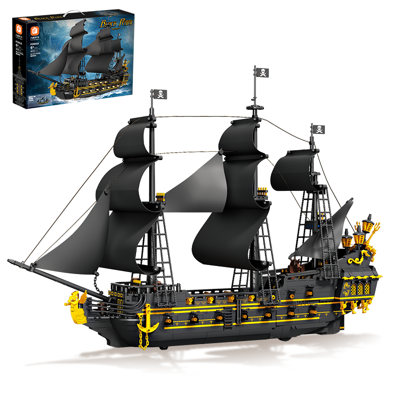 Black Pearl Pirate Ship-chaoxingtoys