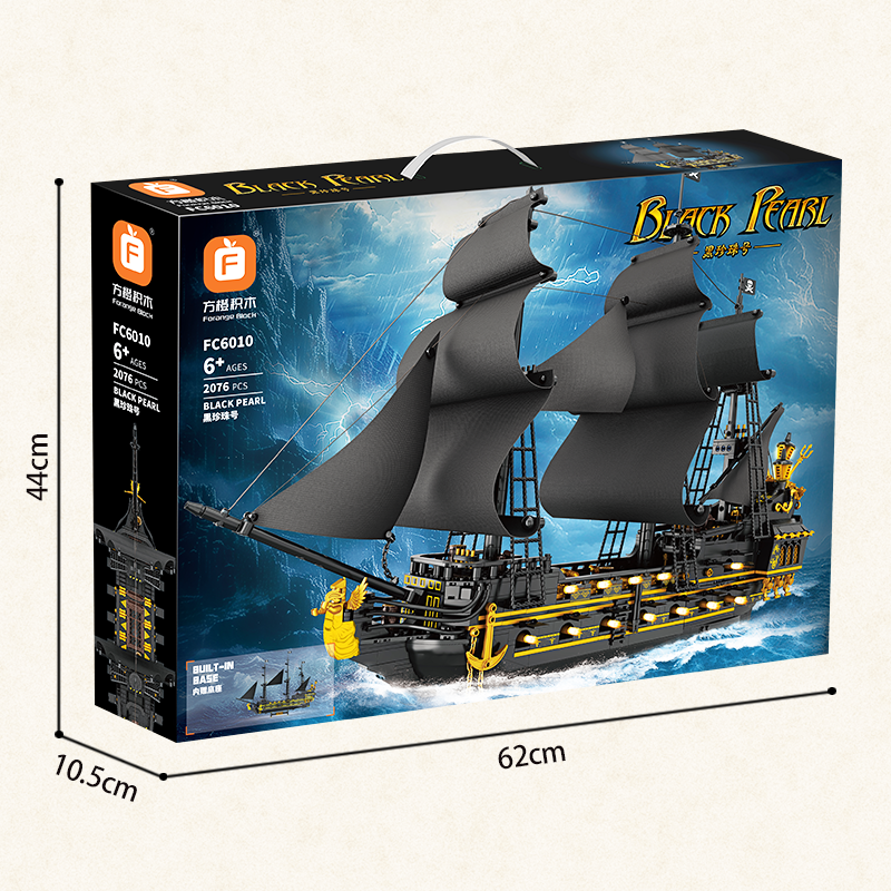 Black Pearl Pirate Ship-chaoxingtoys