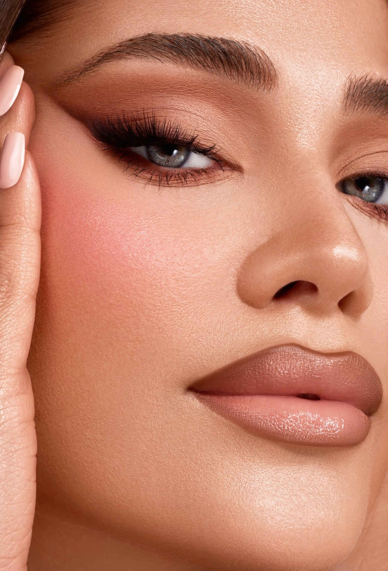 Palette -  Ultimate Nude VOL II