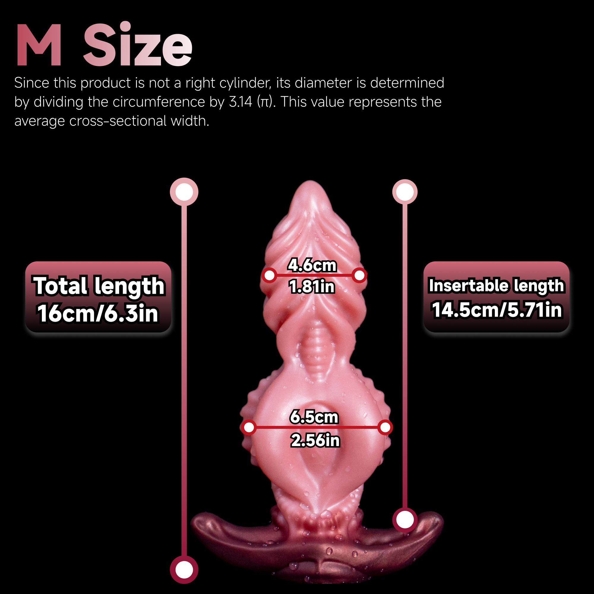 Spiral Pistil of Chaos | Multi-Spiral Texture & Anchor Base | 7.8cm Platinum Silicone Plug | Rotational